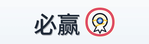 必赢 Logo